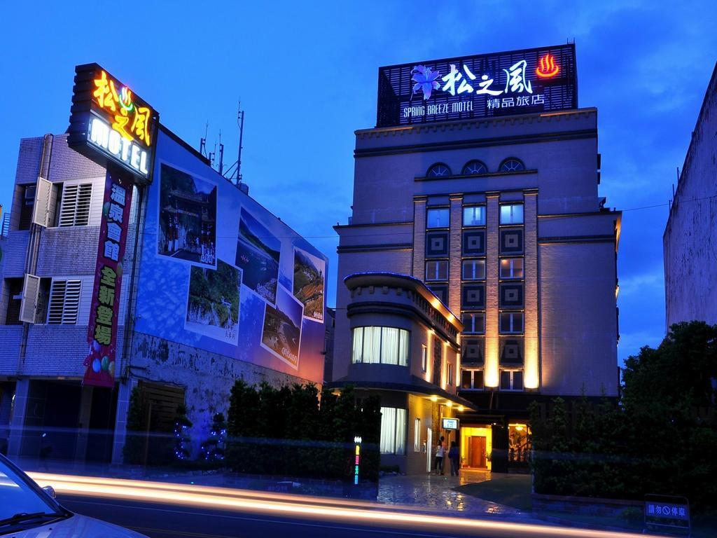 Spring Breeze Hotel Hualien Quarto foto